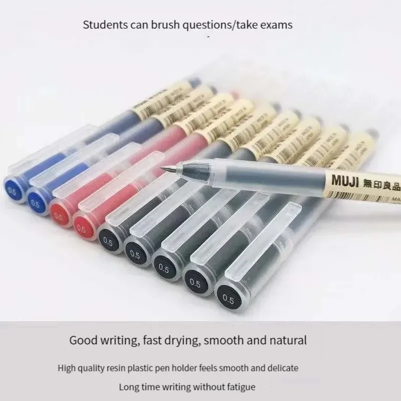 Muji Stationery Gel Pen - Набор гелевых ручек MUJI (6/8 шт.)