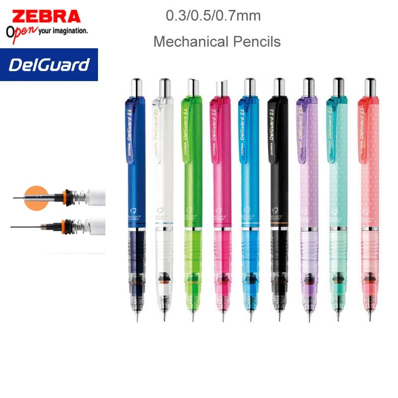 Zebra Pen Sarasa - Механический карандаш ZEBRA DelGuard, японские канцелярские