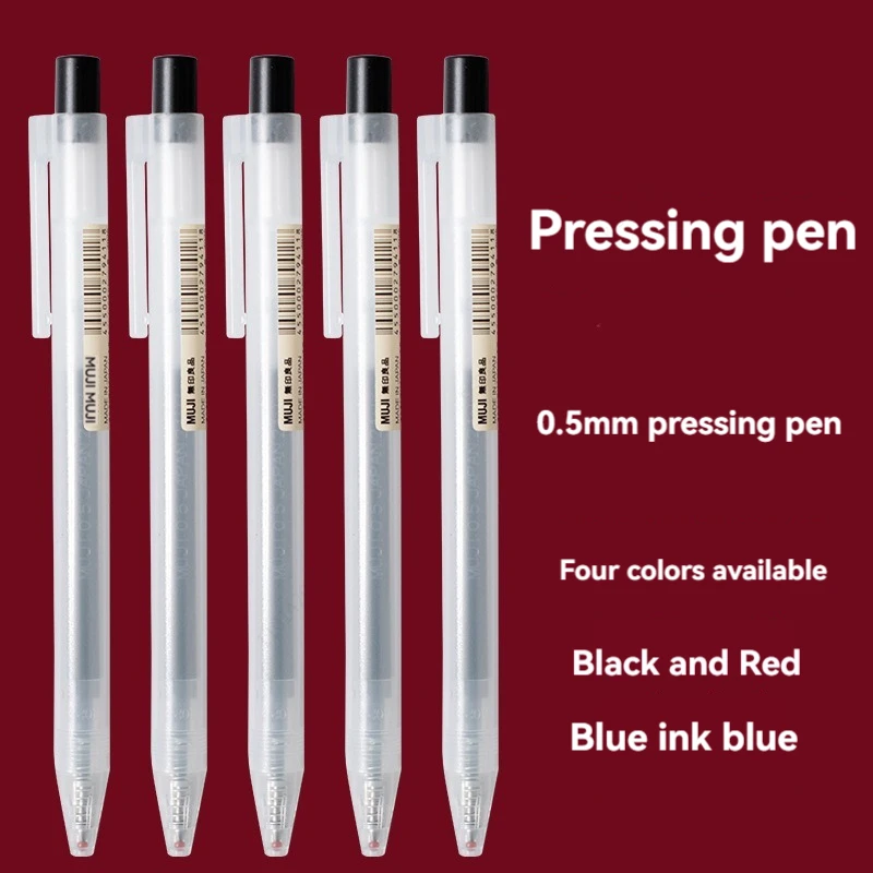 Muji Stationery Gel Pen - 0,5 мм гелевая ручка, синяя/черная/темно-синяя/красная чернильная