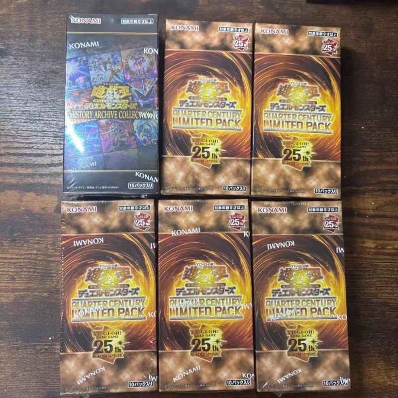 Cardstock Paper Pack - В наличии: Коллекционные карты YuGiOh, 25-я