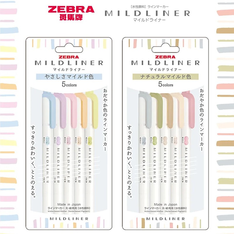 Stabilo Marker Boss - 5/10 шт., маркеры с зеброй, двусторонний