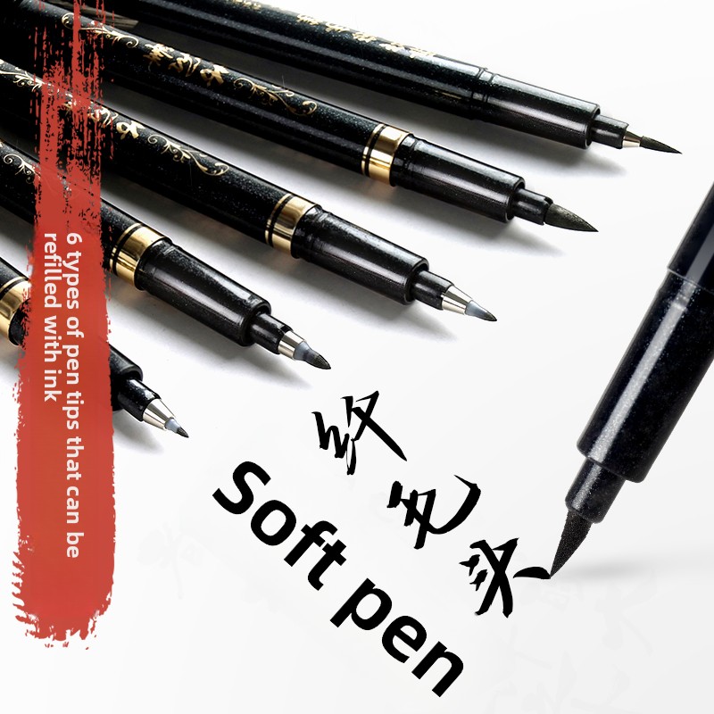 Office Stationery And Supply - Набор из 4 маркеров для каллиграфии
