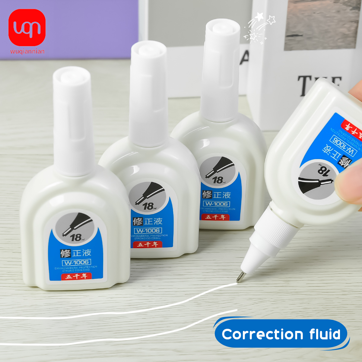 Correction Fluid White - WQN-1/3/6 шт. простая белая корректирующая жидкость
