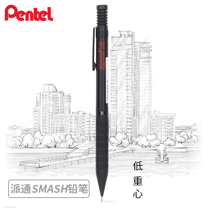 Pentel Smash Q1005 Художествен – обзор и цена Pentel Pen Energel