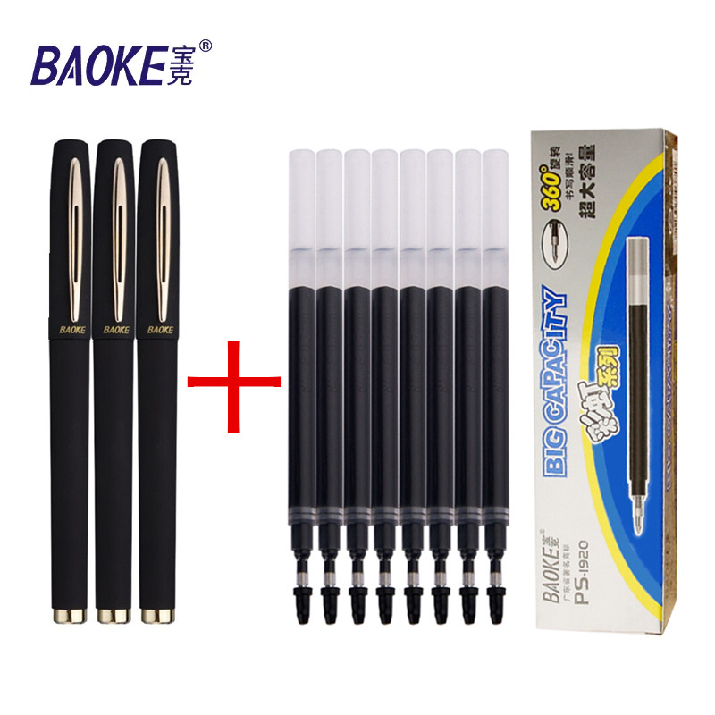 Набор для подписи большой емко – обзор и цена Pentel Pen Energel