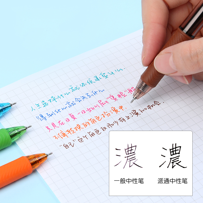 12 цветов, s/партия, японская  – обзор и цена Pentel Pen Energel