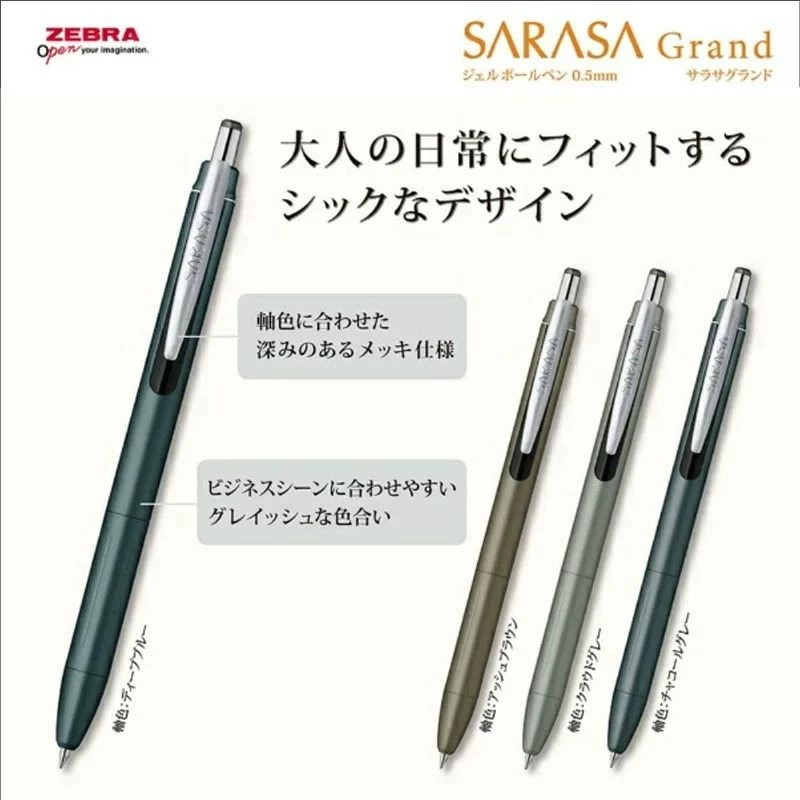 Ручка гелевая ZEBRA JJ57 NewUp – обзор и цена Pentel Pen Energel